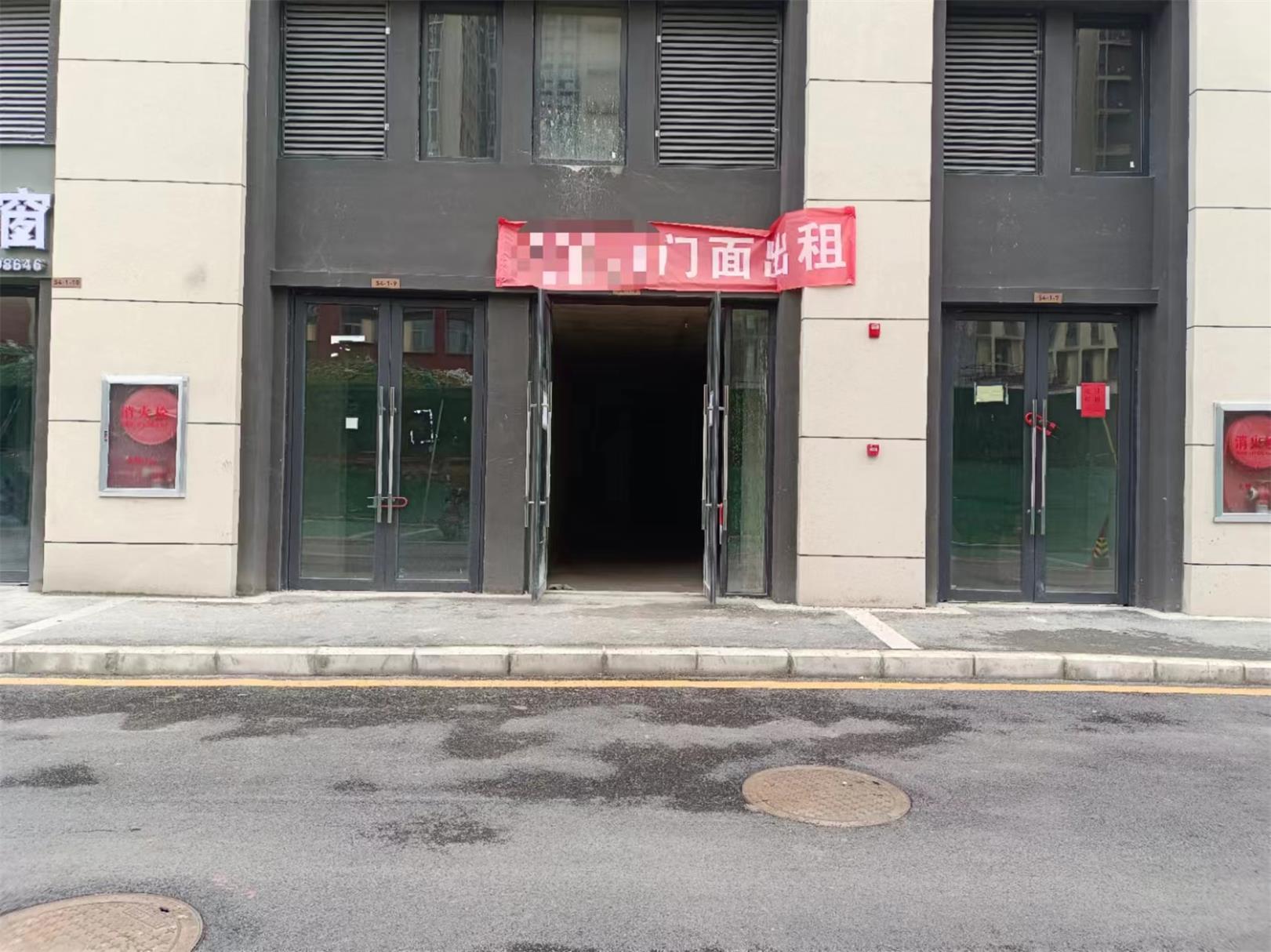 金阳中南紫郡云集S41-8号 门面出租 